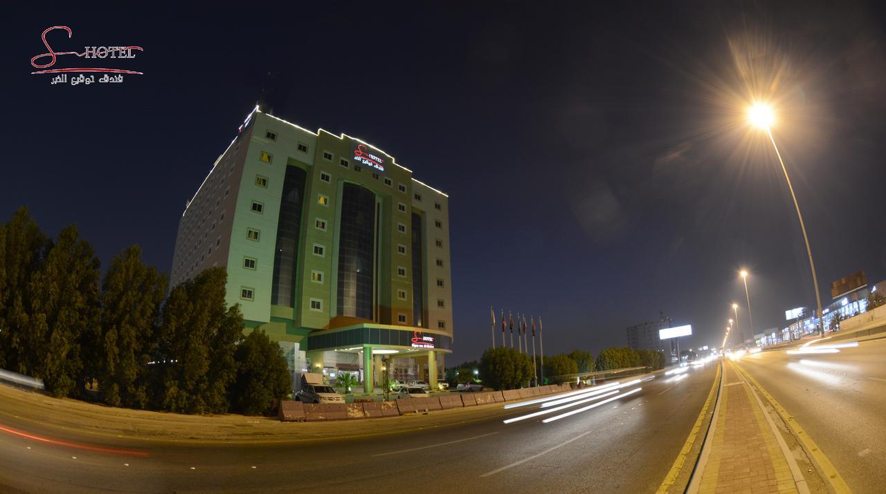 Signature Al Khobar Hotel Exterior photo